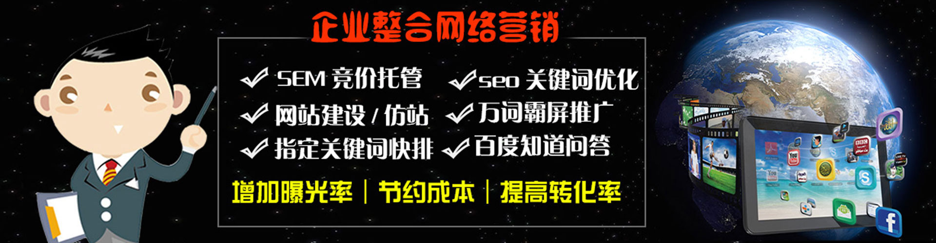 山南小红书信息流